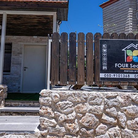 Four Seasons Daire Majdal Shams Dış mekan fotoğraf
